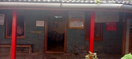 आधुनिक ग्रामपंचायत कार्यालय